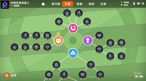 Steam沙盒与副本英勇之地