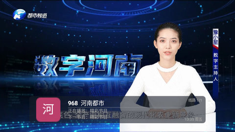 小超TV