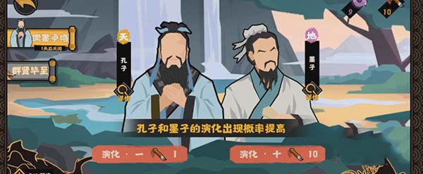 无悔华夏不需认证版