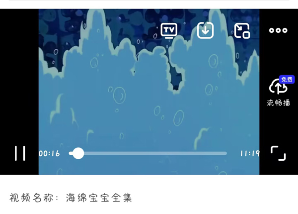 夸克浏览器国际版