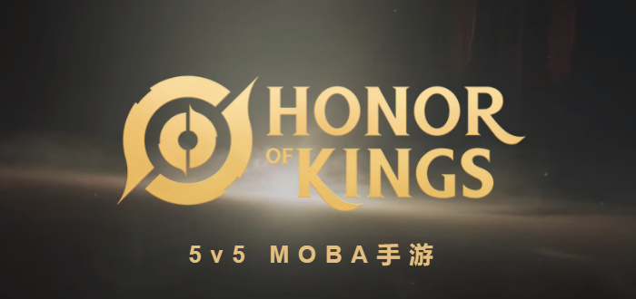 Honor of Kings巴西全球服