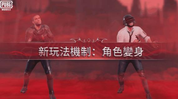 pubg国际服3.4.0版