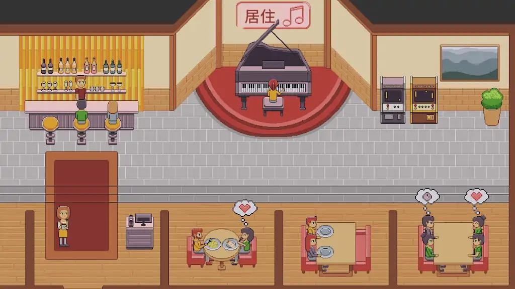 创造厨房中文版