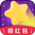 快玩消星星最新版手游app