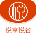 悦享悦省手机软件app