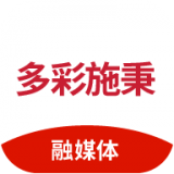 多彩施秉手机软件app