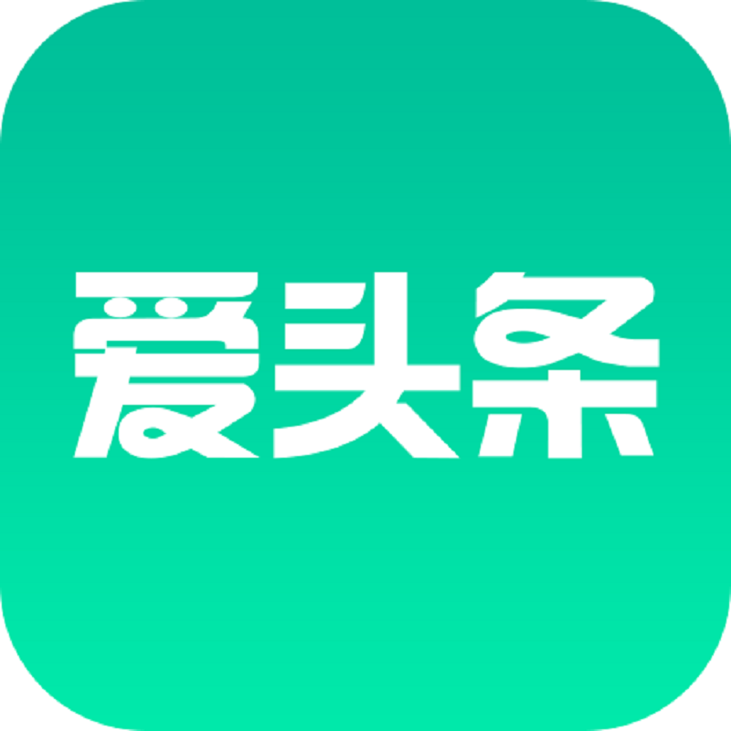 爱头条手机软件app