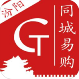 汾阳同城手机软件app