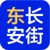 东长安街手机软件app