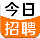 今日招聘手机软件app