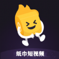 纸巾社区手机软件app