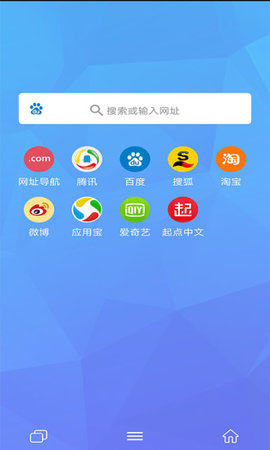 磁力兔子搜索引擎截图