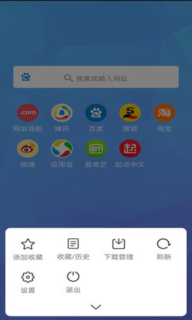 磁力兔子搜索引擎截图