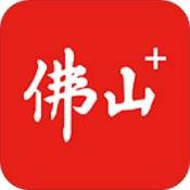 佛山加新闻手机软件app