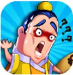 超囧三国手游app