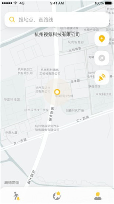 知了导航截图