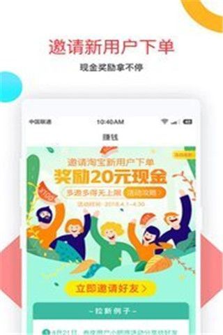 卷皮九块邮截图