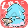 mrblue漫画手机软件app