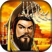 帝王三国和谐版手游app