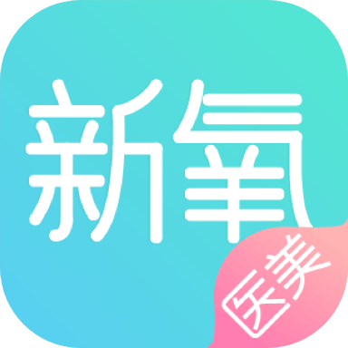 新氧魔镜手机软件app