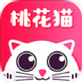 桃花猫特惠版手机软件app