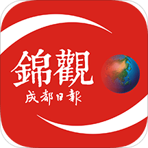 锦观新闻手机软件app