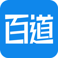 百道学习手机软件app