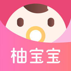 柚宝宝孕育手机软件app