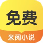 米阅小说手机软件app