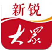 大众日报手机软件app