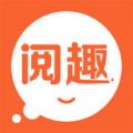 阅趣手机软件app