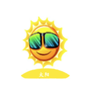 太阳视频手机软件app