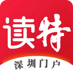 读特新闻手机软件app