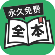 看点全本免费小说手机软件app