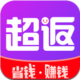 超返网手机软件app