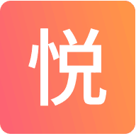 悦乎免费小说手机软件app