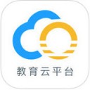 哈尔滨市教育局手机软件app