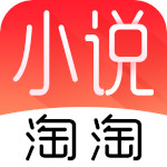 小说淘淘手机软件app