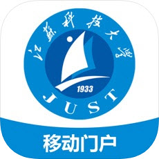 移动科大手机软件app