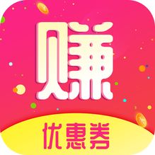 赚多宝优惠券手机软件app