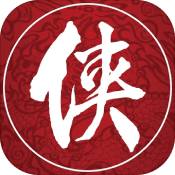 江湖儿女手游app