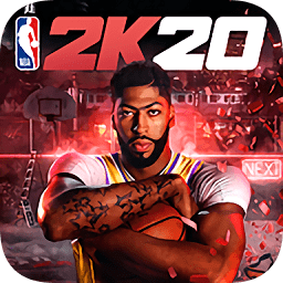 nba2k20手游app