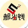 都省钱手机软件app