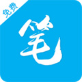 笔趣书阁手机软件app