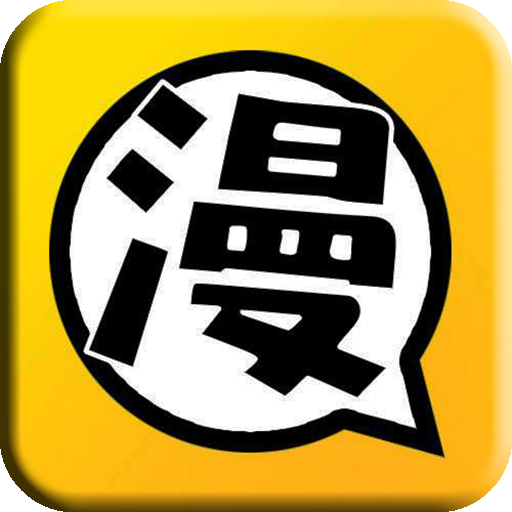 零漫画手机软件app