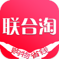 联合淘手机软件app