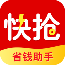 快抢哦最新版手机软件app