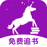 安马有声小说手机软件app