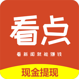 一波看点手机软件app