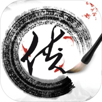 新武林群侠传手游app